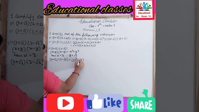 RBSE or CBSE class :-9 Number system Part 4 by Tripta Sharma смотреть онлайн