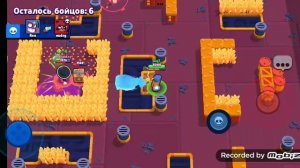 Я играю в brawl Stars часть2