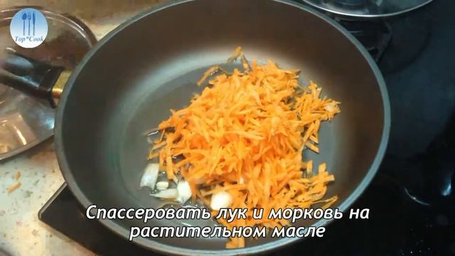 Суп с морской капустой смотреть онлайн