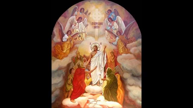 Пасха Христова! Христос Воскресе из мертвых, смертию смерть Поправ, и сущим во гробех Живот Даровав