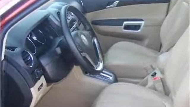 2009 Saturn VUE Green Line Hybrid Used Cars Arcadia FL смотреть онлайн
