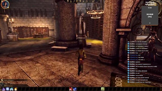 Dragon Age Origins !!ЧЕЛЛЕНДЖ!! соло прохождение за мага !БЕЗ компаньонов! смотреть онлайн