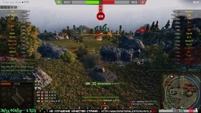 TVP VTU Koncept  ● ПУТЬ К БАРАБАНУ ● WOT