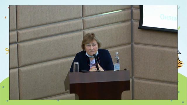 Витамин D и сахарный диабет смотреть онлайн