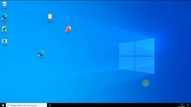 как поставить пароль на bitlocker смотреть онлайн