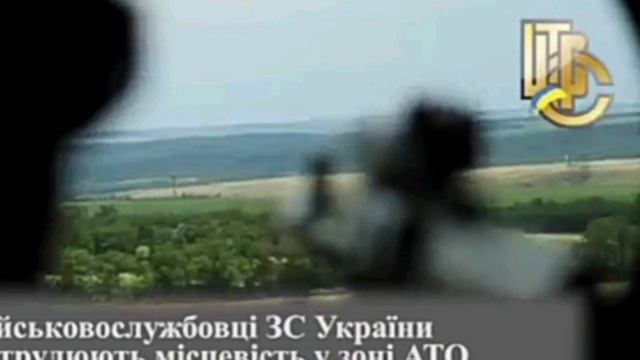 МН 17: последние новости. Место запуска ракеты.