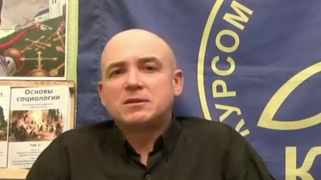 Д.Славолюбов - Аналитика 15.02.12 смотреть онлайн