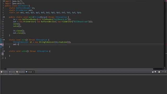 USACO Blocked Billboard Walkthrough | Java смотреть онлайн