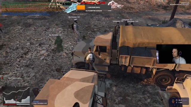 🫡 Армия сила 🫡 СТРИМ GTA 5 RP Richman смотреть онлайн