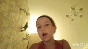 МОЕ УТРО И ВЕЧЕР