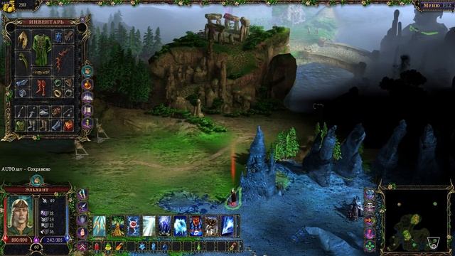 Прохождение Heroes of Annihilated Empires - Глава 6. В поисках ресурсов смотреть онлайн