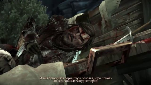 Прохождение Game of Thrones #3 - Episode 2 part 1 смотреть онлайн