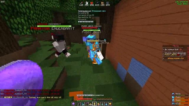 ?ЗАГРИФЕРИЛ ДОЙКИ -||- СЛОМАЛ ДОМ ДОЙКИ -||- SunRise смотреть онлайн