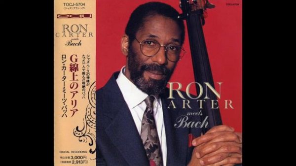 Ron Carter – Ron Carter Meets Bach (1992) [FULL ALBUM]