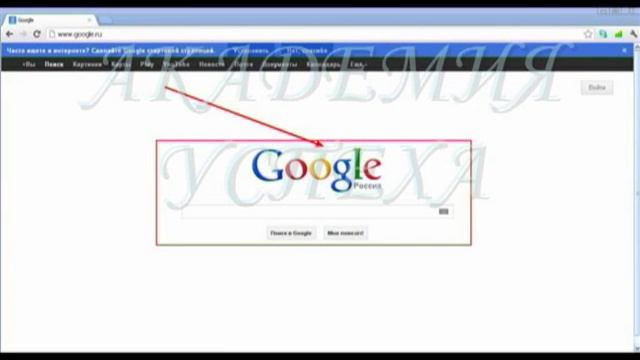 Знакомимся с браузерами, сохраняем картинки