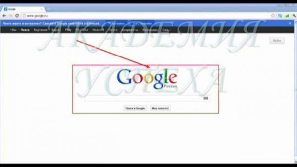 Знакомимся с браузерами, сохраняем картинки