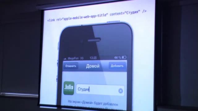 ЮРИЙ ПОДОРОЖНЫЙ - ХИТРОСТИ И ГРАБЛИ IOS-РАЗРАБОТКИ смотреть онлайн
