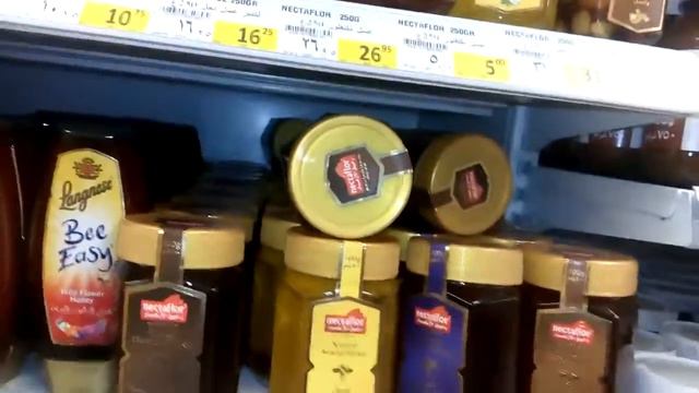Dubai мед смотреть онлайн