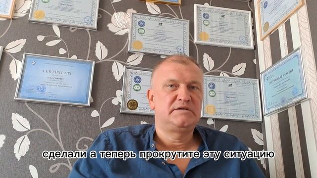 Как убрать или снизить неприятные воспоминания и связанные с ними чувства смотреть онлайн