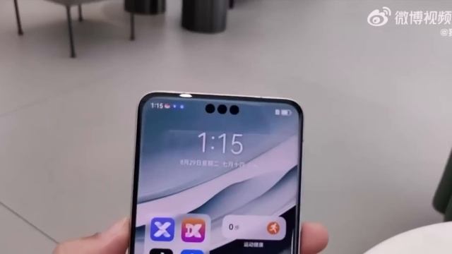 Huawei Mate 60 Pro - OMG, IT'S BREAKING RECORDS! смотреть онлайн