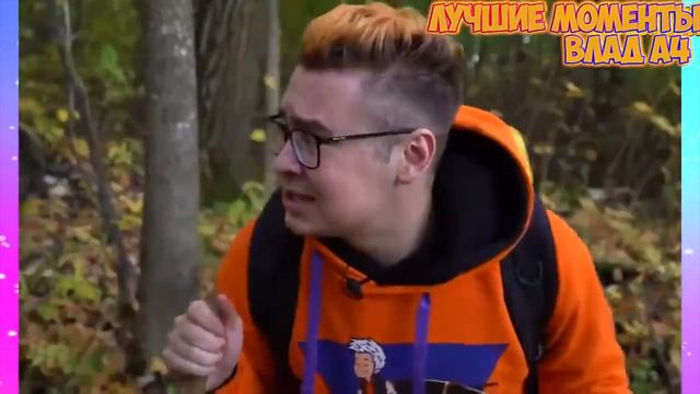 А4 СЛОМАЛ РУКУ ВО ВРЕМЯ ВИДЕО смотреть онлайн