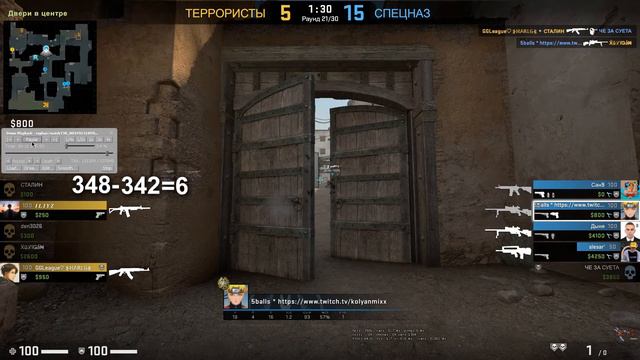 скорость реакции быстрее чем у симпла (s1mple) (меньше одной десятой секунды) / быстрее чем S1mple