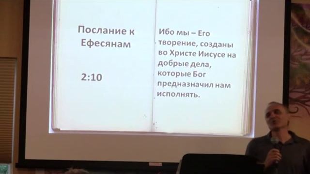 David Gurevich August 15 2015 (Resting from your works) смотреть онлайн