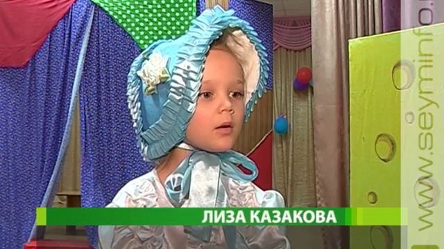 Маленькие куряне привезли в детский дом новогоднюю сказку смотреть онлайн