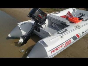 Первый раз на воде Катамаран AQUA MARINA AIRCAT 335 , обкатка Парсун 6 л.с. 4 такта.