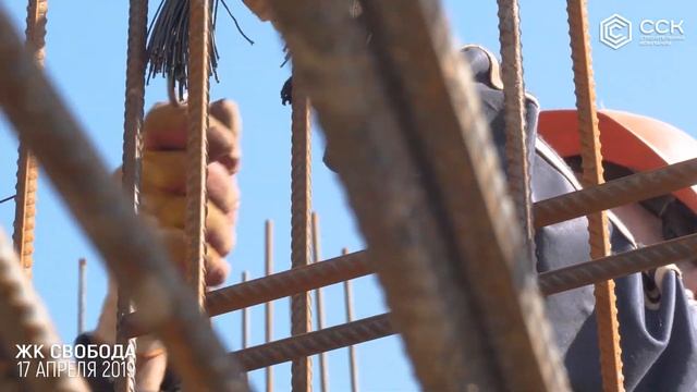 ЖК "Свобода"/ 17.04.2019 / Краснодар / СпецСтройКубань ( ССК) смотреть онлайн