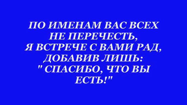 КУРСАНТАМ ЛАМУ 1956 1959гг смотреть онлайн