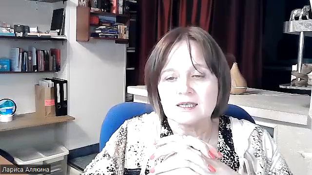 Приятности и радости