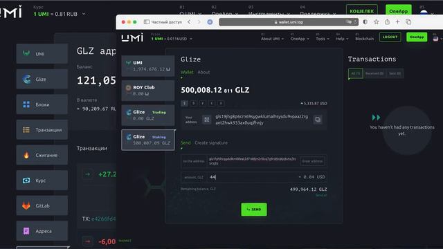 298 000 монет достаточно, чтобы сыграть все игры 💕 ДоСтаТок 💕, д4, д6, д8, д10, д12, д20, @DoStaT0k смотреть онлайн