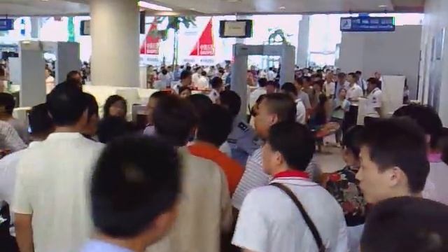 Qingdao Airport Passenger Block Enterance