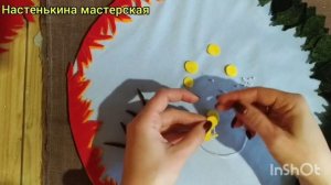 Поделка в детский сад на тему пожарной безопасности//DIY in kindergarten on the topic of fire safet