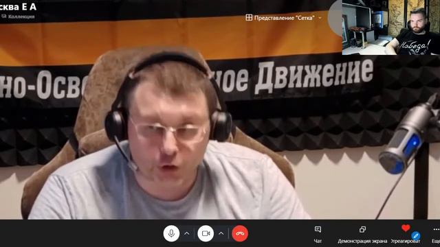 ЧТО СЕЙЧАС ДОЛЖНЫ ДЕЛАТЬ ШТАБЫ НОД? смотреть онлайн