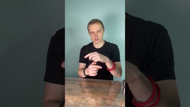 Вопрос 9/30 Как влияет Аквагравитон на пространство, и что происходит с человеком, на коврике? смотреть онлайн