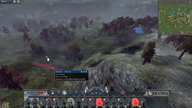 Битва Фельдмаршала Блюхера и Маршала Груши близ селения Ватерлоо смотреть онлайн