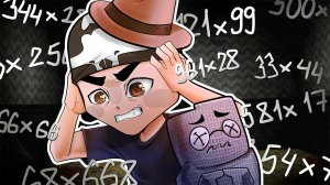 СМЕРТЕЛЬНЫЕ ИГРЫ РАЗУМА ► Смертельная Вечеринка 2 в Jackbox Party Pack 6