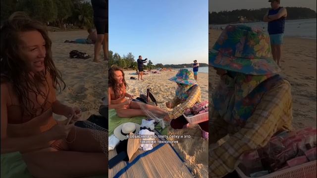 Филейно-гипюрная вышивка. Вышивка по сетке. смотреть онлайн