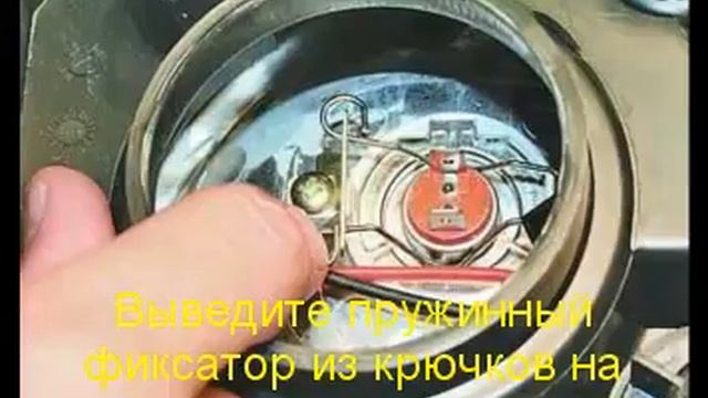 замена лампы ближнего света на чери амулет смотреть онлайн