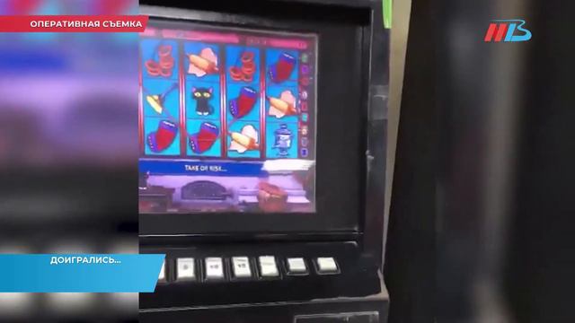 Безработный волгоградец пытался организовать подпольный игровой клуб смотреть онлайн