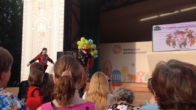 Первый Молодежный фестиваль национальных культур Пермь 2015 грузины смотреть онлайн