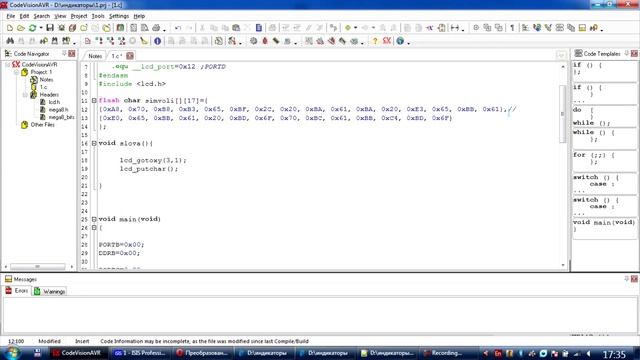 CodevisionAVR - LCD индикатор (урок 10) смотреть онлайн
