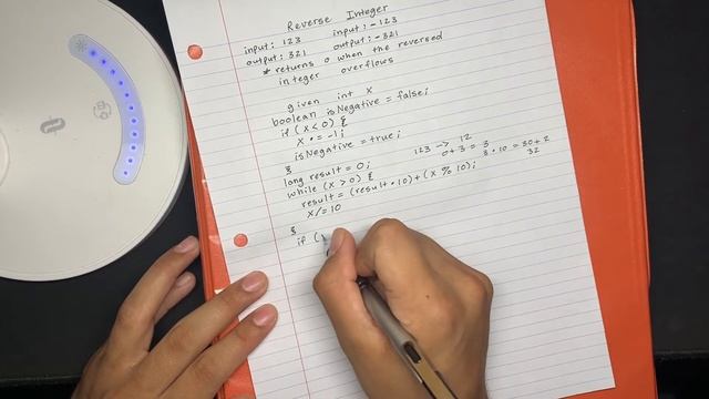 Reverse Integer - LeetCode JAVA смотреть онлайн