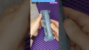 Бойник-ребро барабана вертикальных стиральных машин ARDO 651027984 #651072377 #720105900 #720722158