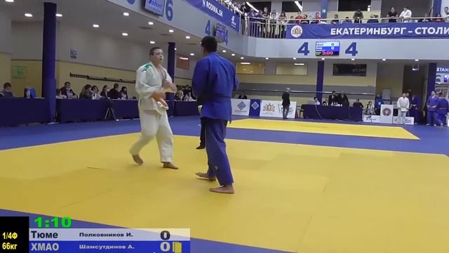 Татами 3 (13.03 12:00) Первенство УрФО по дзюдо среди юношей и девушек до 15 лет смотреть онлайн
