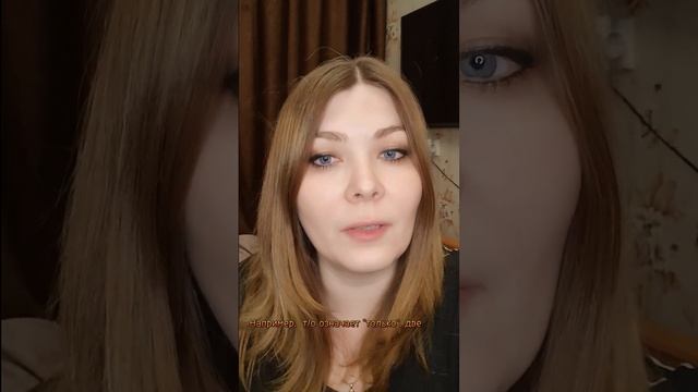 ОГЭ русский язык. Изложение. Что делать детям, которые не могут запомнить текст изложения? смотреть онлайн