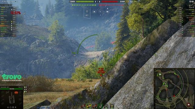 небольшой утренний сто.. рандом WOT смотреть онлайн