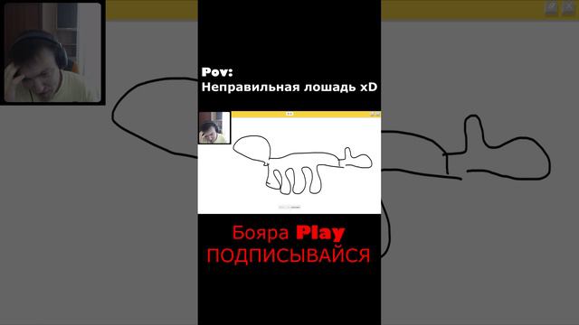 НЕЙРОСЕТЬ РИСУЕТ ЛОШАДЬ смотреть онлайн